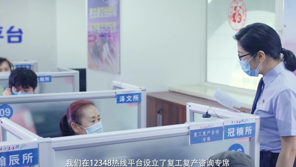 平均6分钟便要接听一个电话,这是疫情期间他们坚守的声音!